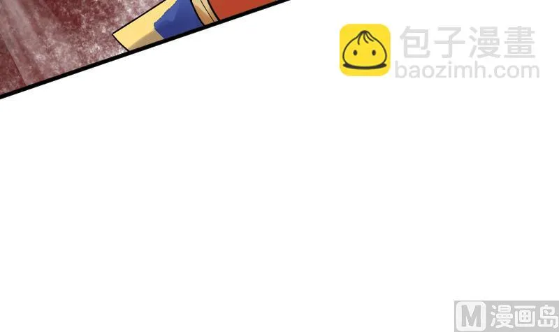 第2季 第38话 碾压 第13页