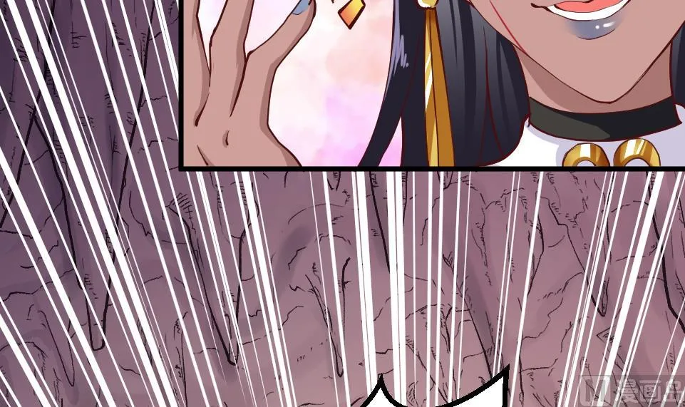 第2季 第32话 吸光源力 第7页