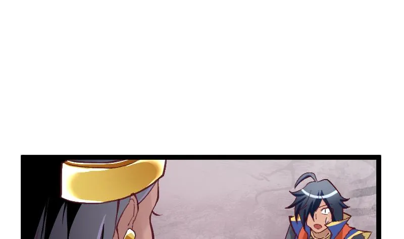 第2季 第31话 灭法真身 第9页