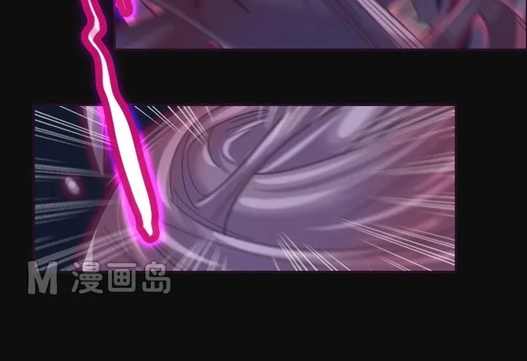 第1话 灭法环 第41页