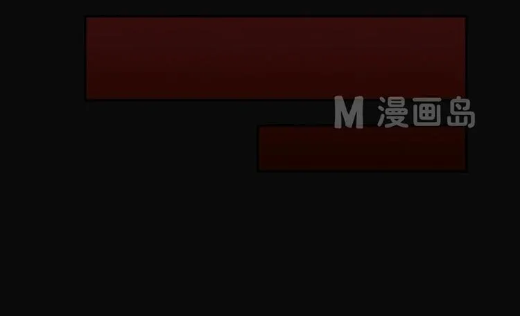 第1话 灭法环 第50页