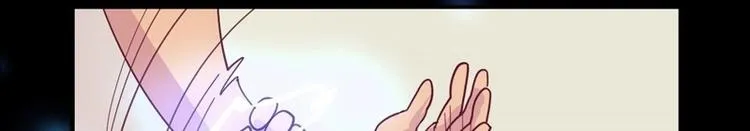 第1话 灭法环 第53页