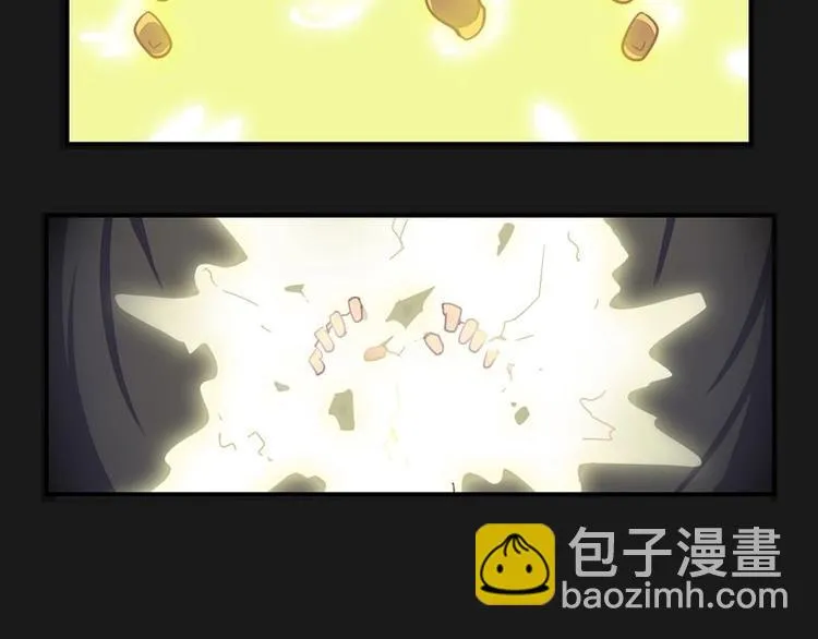 第2话 重生 第15页