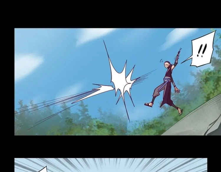 第3话 狭路相逢 第19页