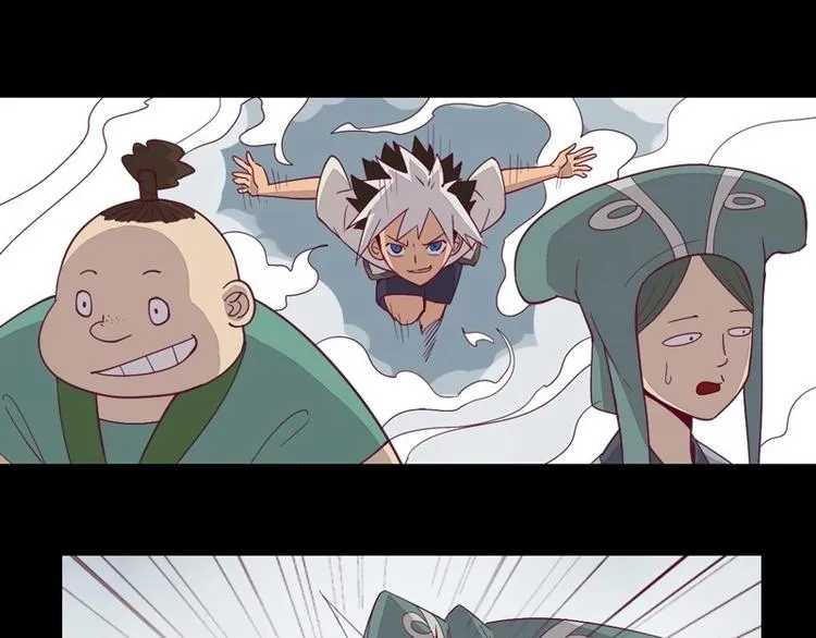 第4话 狂怒！！ 第3页