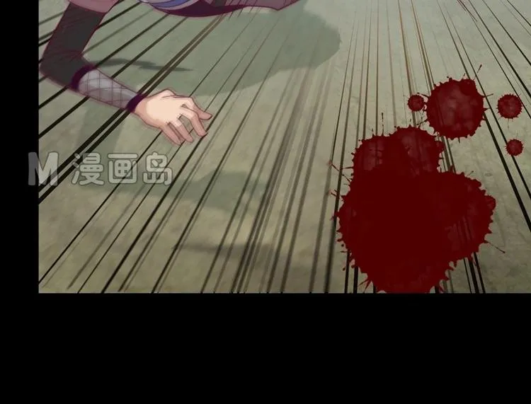 第4话 狂怒！！ 第18页