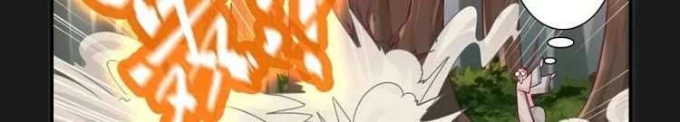 第4话 狂怒！！ 第20页
