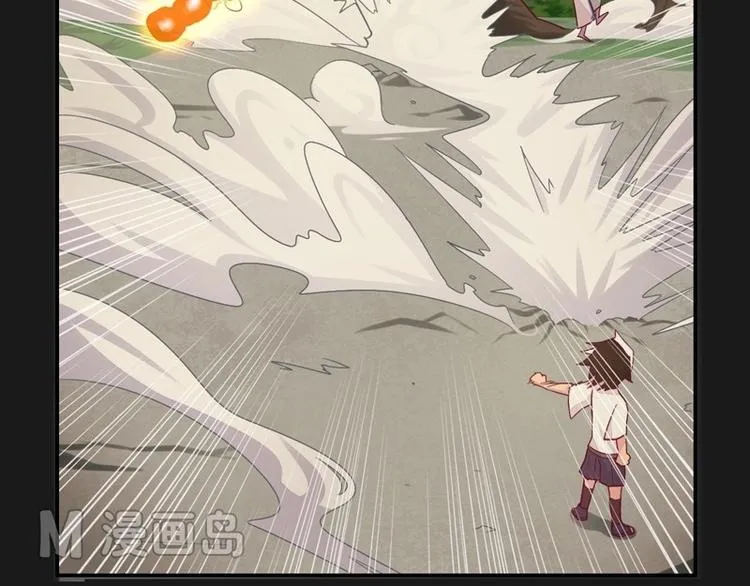 第4话 狂怒！！ 第21页