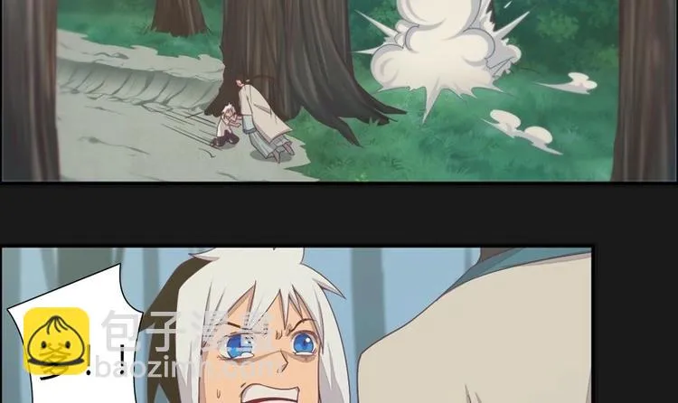 第4话 狂怒！！ 第48页