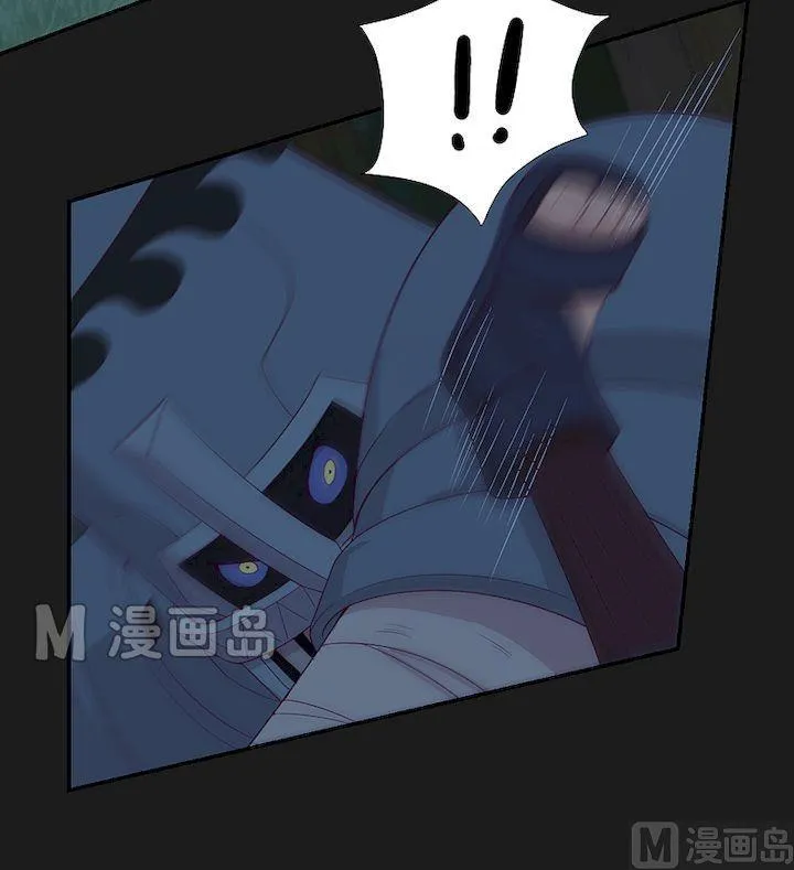 第30话 神秘兵人！ 第15页