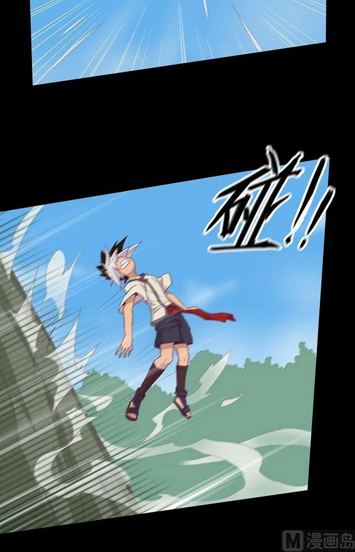 第45话 让开！别挡道！ 第5页