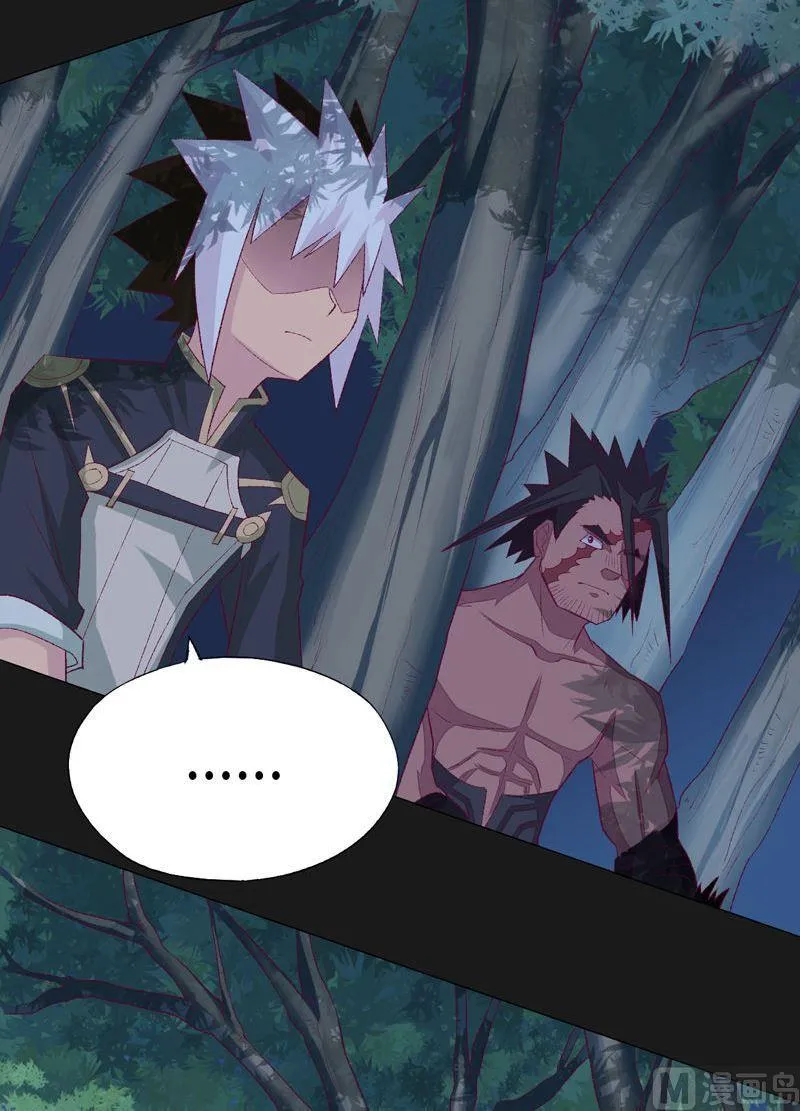 第81话 部署！ 第18页