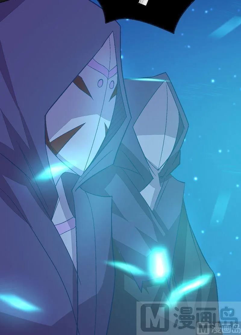 第87话 回龙征！ 第7页