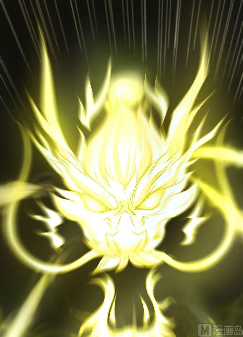 第87话 回龙征！ 第17页