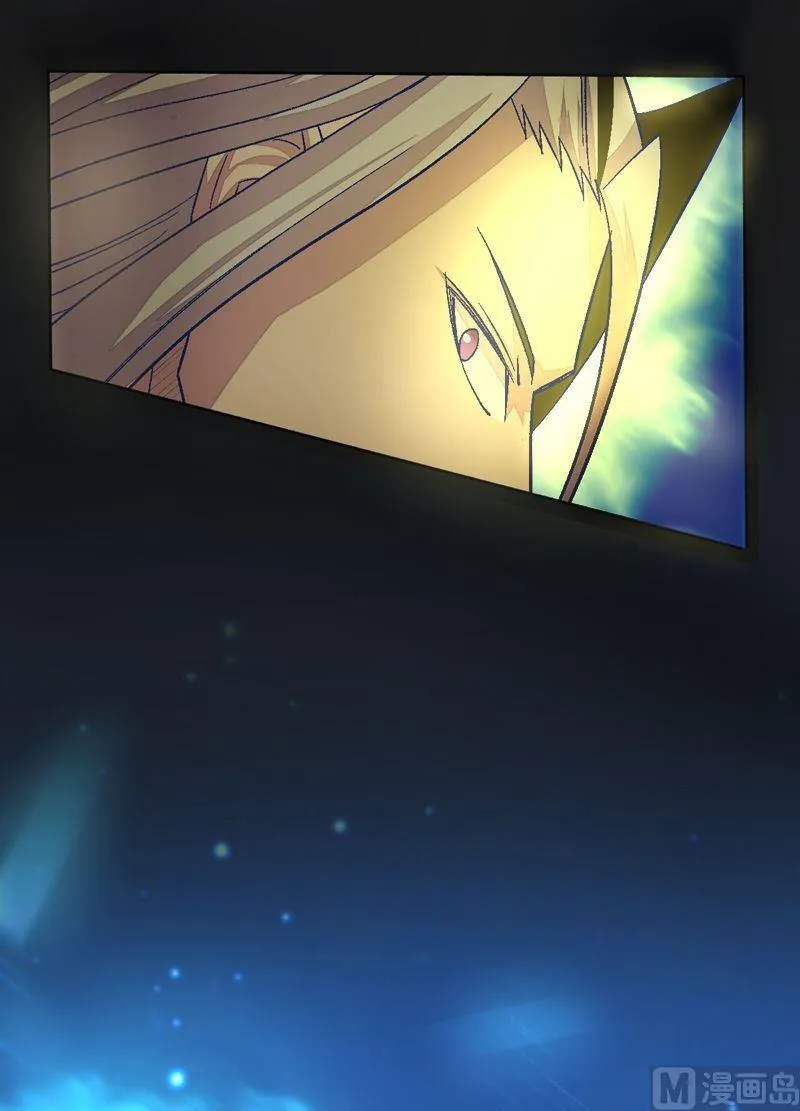 第87话 回龙征！ 第35页