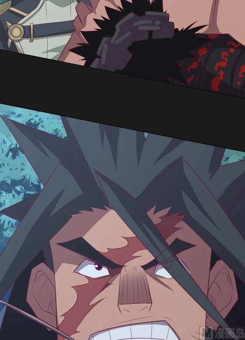 第89话 觉醒！ 第18页