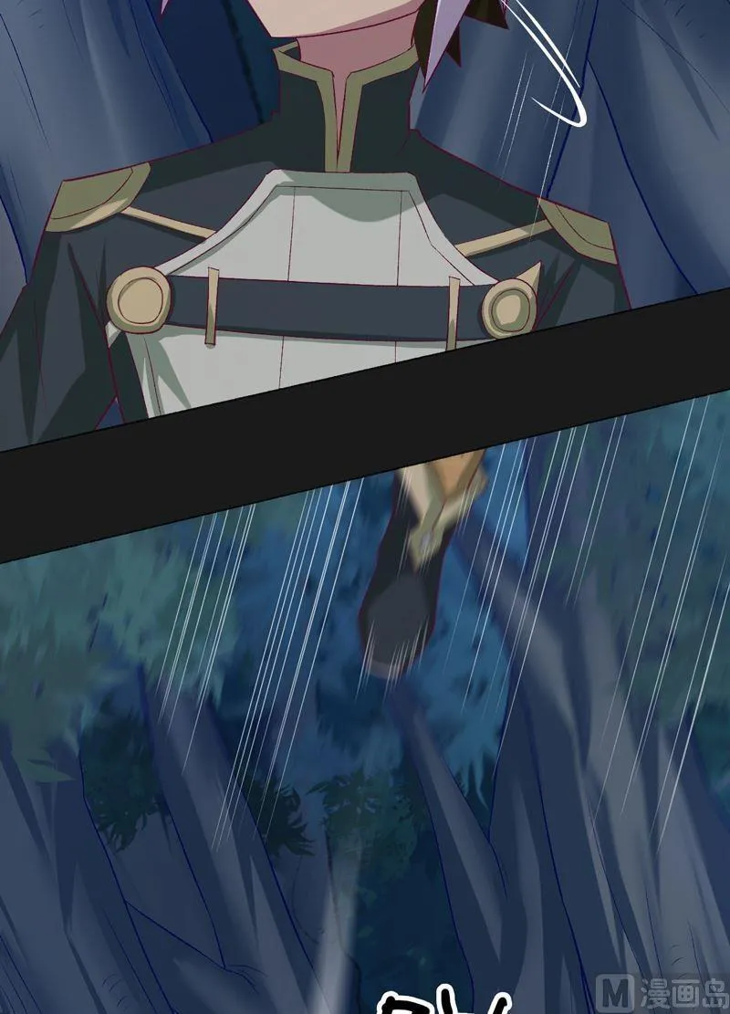 第89话 觉醒！ 第21页