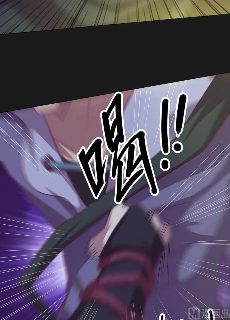 第93话 伯仲之间！ 第21页