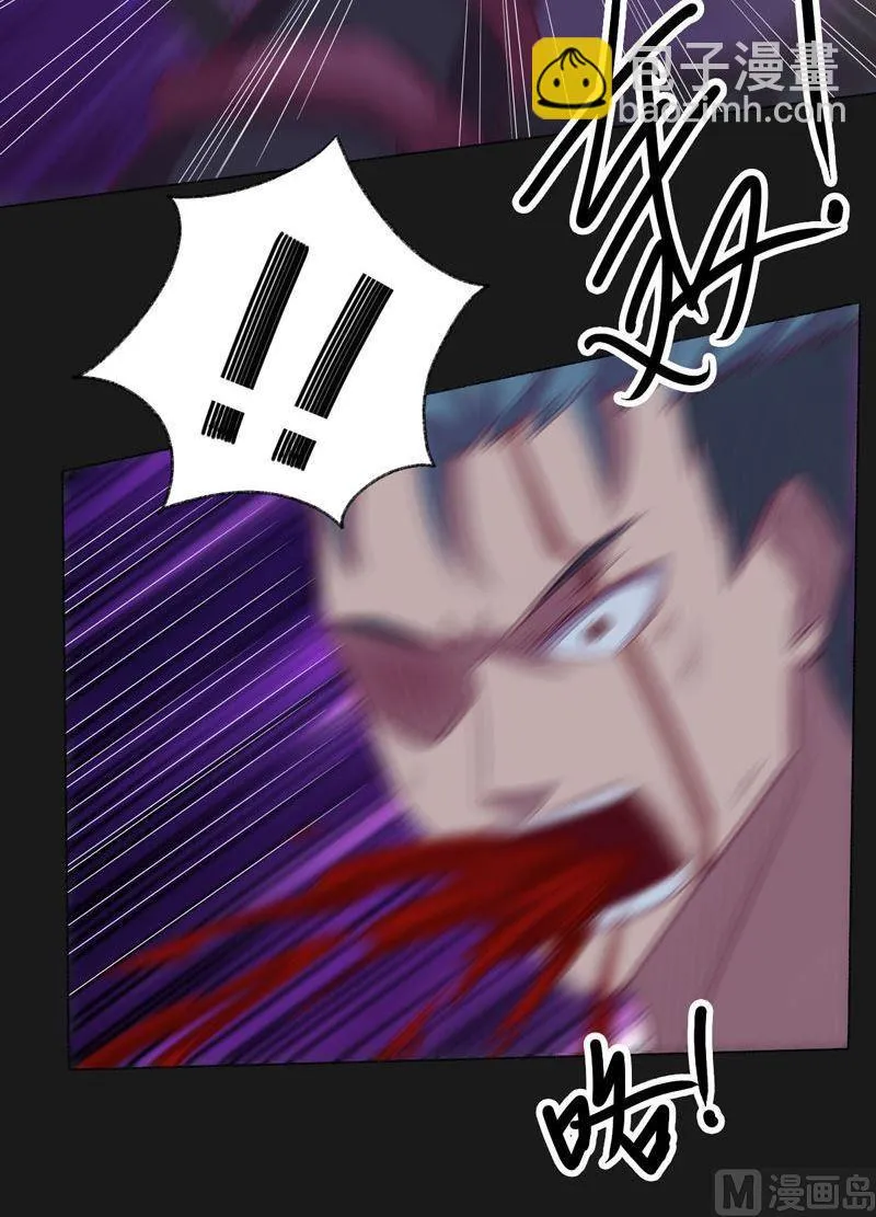 第93话 伯仲之间！ 第22页