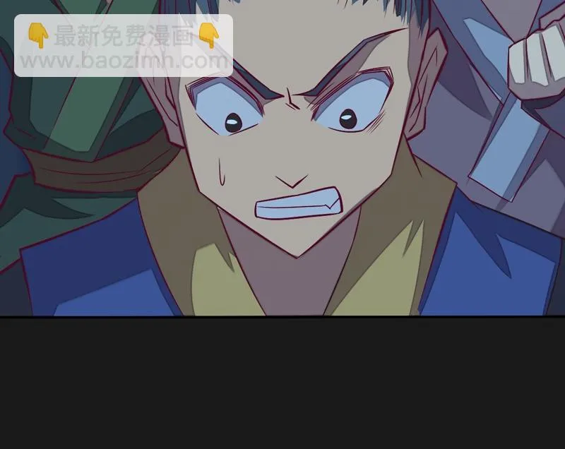 第102话 说到！做到！ 第11页