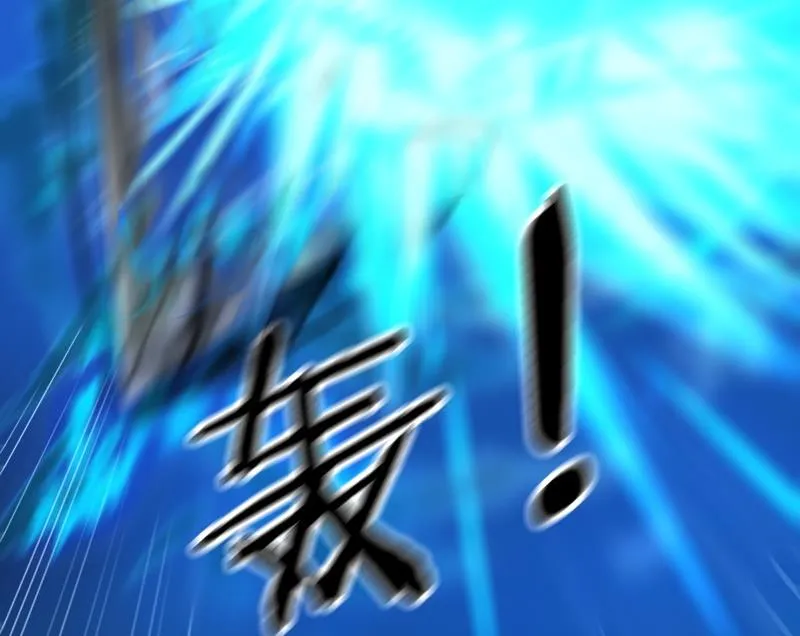 第102话 说到！做到！ 第30页
