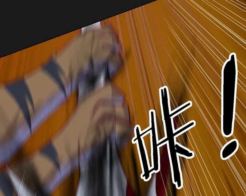 第102话 说到！做到！ 第41页