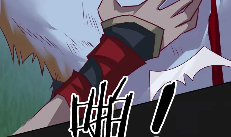第102话 说到！做到！ 第51页