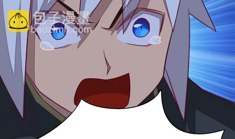 第102话 说到！做到！ 第57页