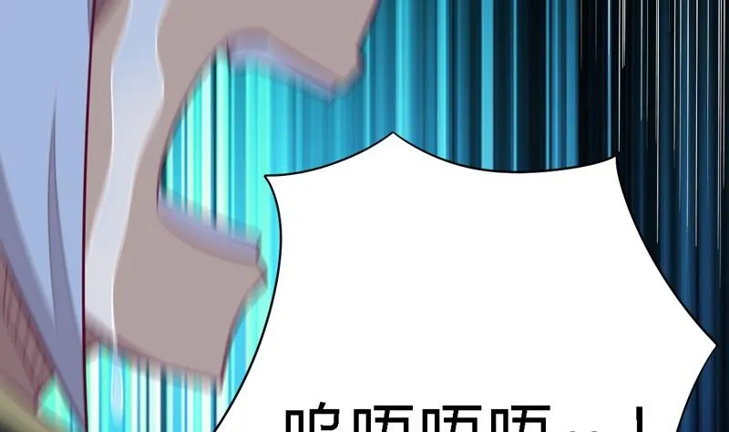 第102话 说到！做到！ 第87页