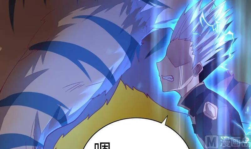 第102话 说到！做到！ 第130页