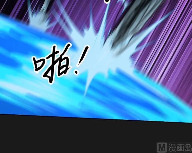 第102话 说到！做到！ 第157页