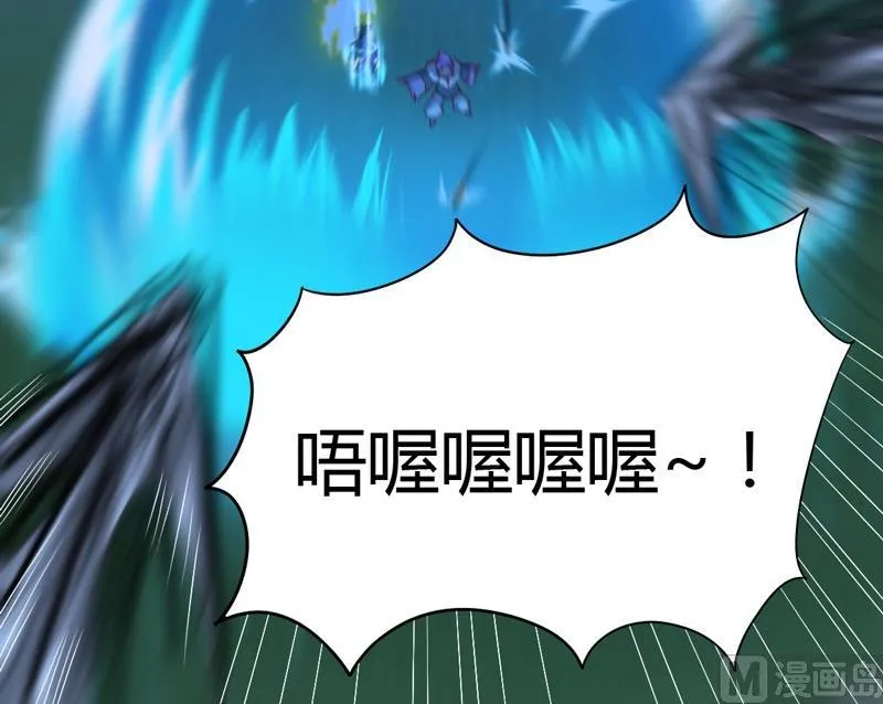 第102话 说到！做到！ 第163页