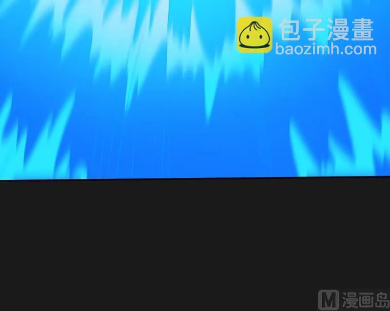 第103话 意料之外！ 第13页