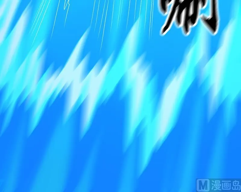 第103话 意料之外！ 第109页