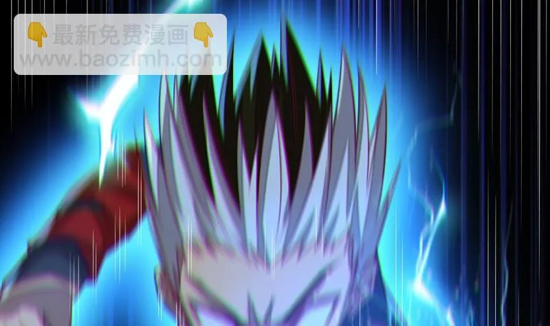 第104话 全面战争！ 第63页