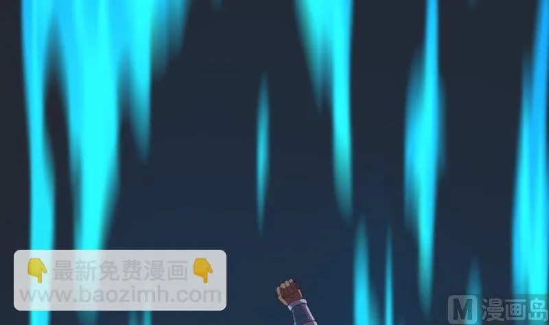 第104话 全面战争！ 第130页