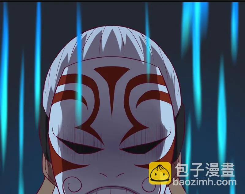 第104话 全面战争！ 第132页
