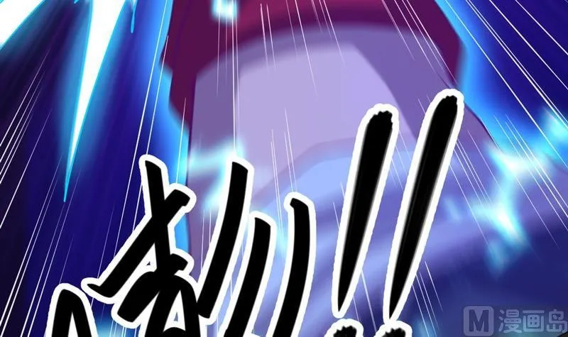 第104话 全面战争！ 第142页