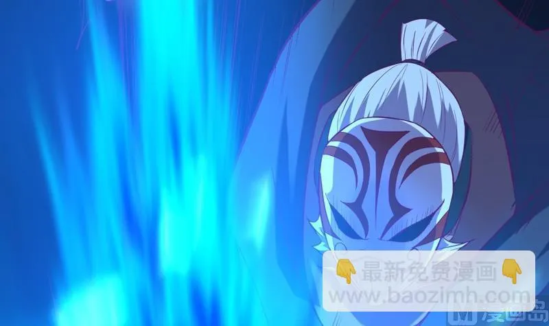 第104话 全面战争！ 第148页