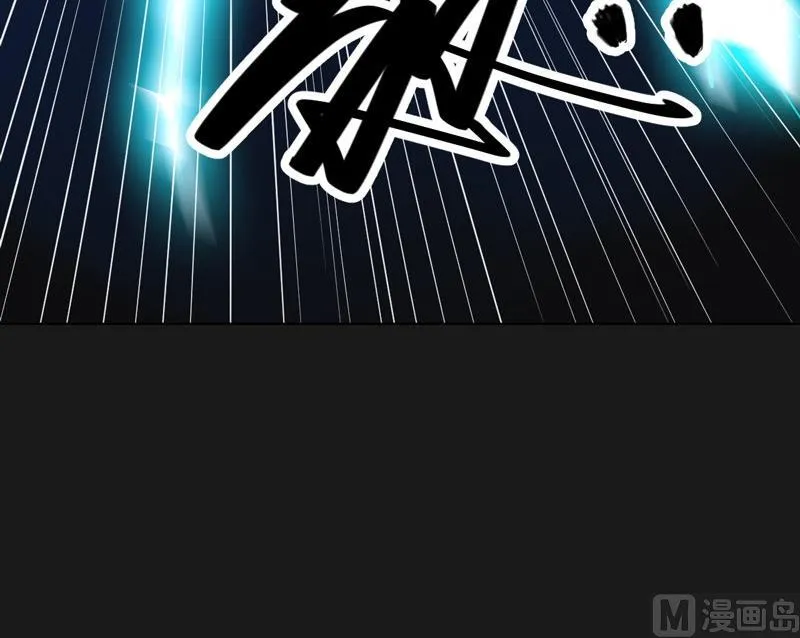 第104话 全面战争！ 第151页