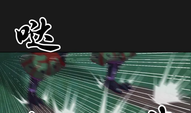 第107话 惊愕！ 第38页