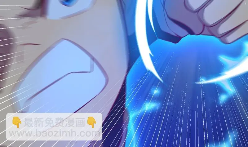 第107话 惊愕！ 第45页
