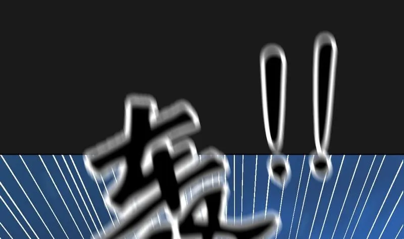 第107话 惊愕！ 第50页