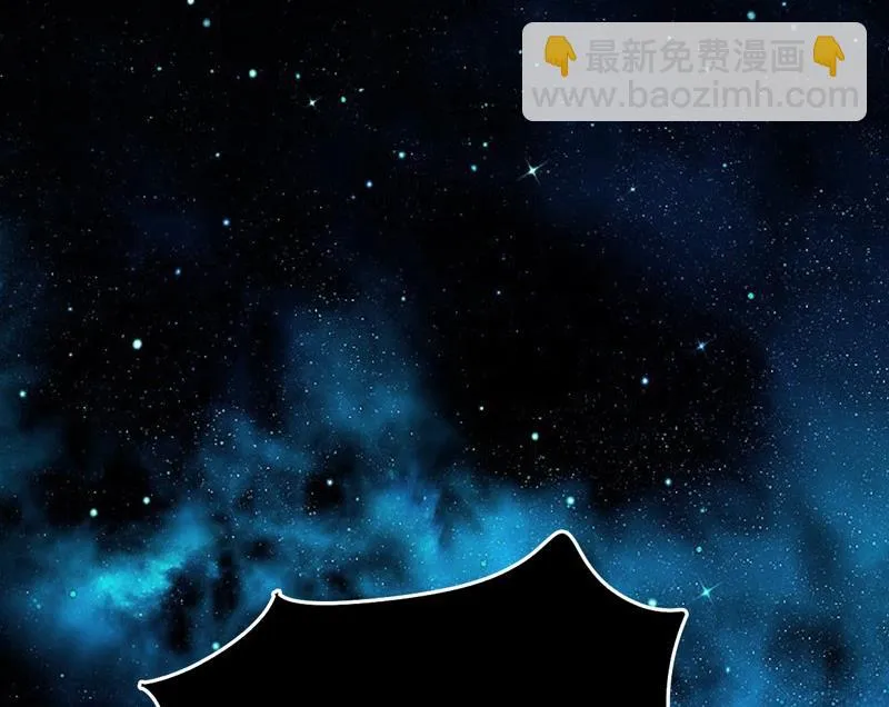 第108话 房间！ 第42页