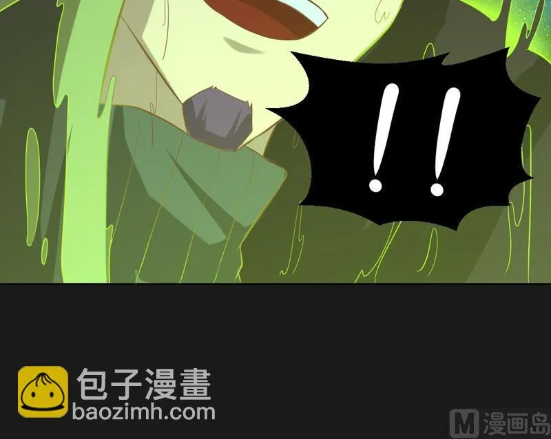 第108话 房间！ 第55页