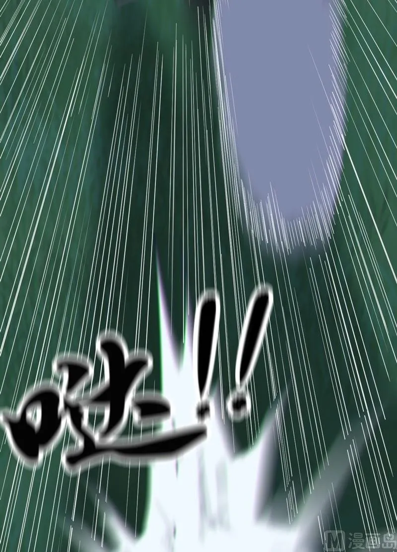 第110话 以牙还牙！ 第63页