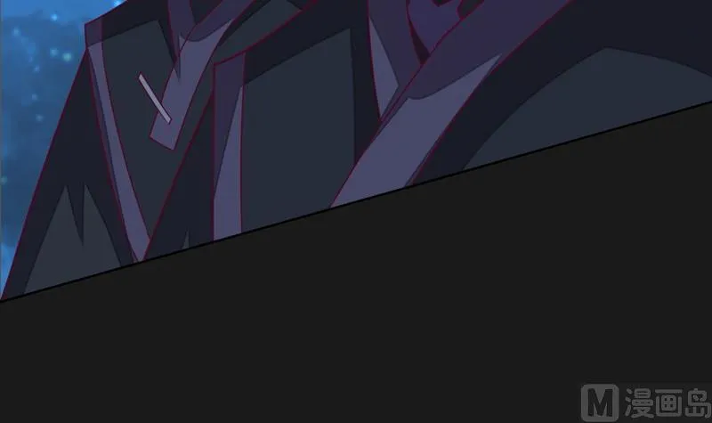 第111话 收局！ 第40页
