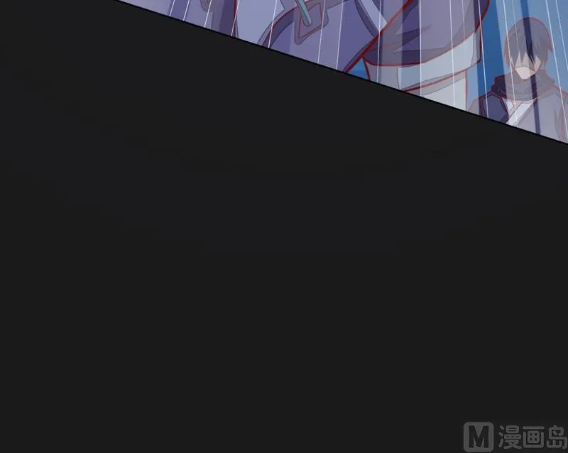 第111话 收局！ 第55页