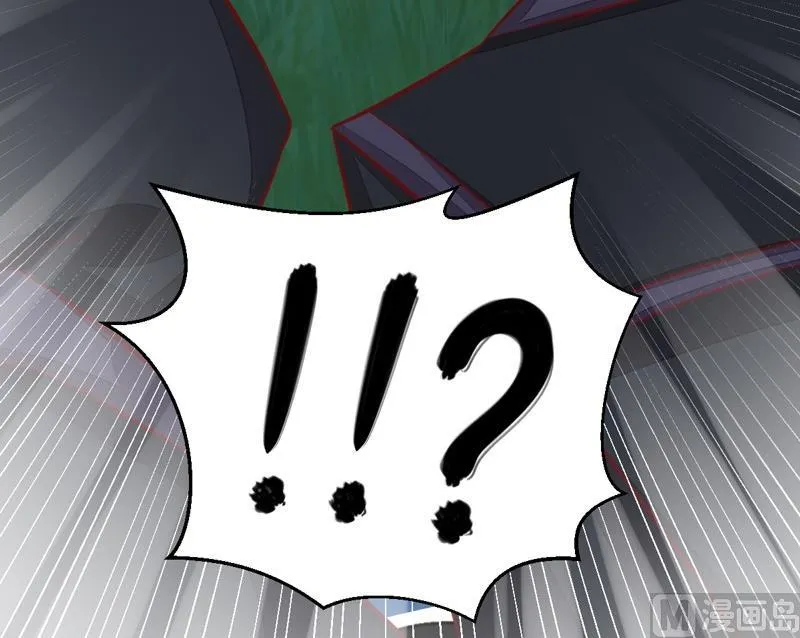 第111话 收局！ 第61页
