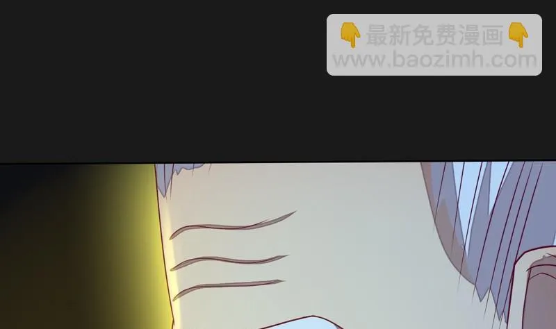 第111话 收局！ 第74页